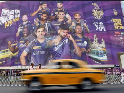 Due to inclement weather over Kolkata, KKR's charter flight has been diverted to Guwahati. now they flight has got clearance to fly back to Kolkata now | KKR चे चार्टर्ड विमान अचानक कोलकाताऐवजी गुवाहाटीकडे वळवावे लागले; वाचा नेमके काय घडले