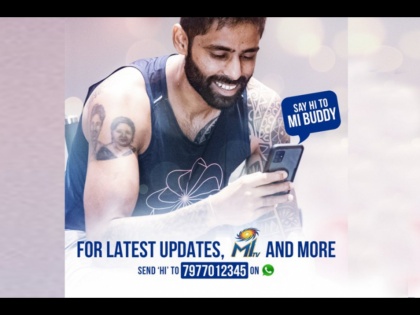 IPL 2020: Now connect with Mumbai Indians on Whatsapp; Check out details | IPL 2020: मुंबई इंडियन्सशी कनेक्ट व्हा Whatsapp द्वारे; MI फॅन आहात तर मग हा नंबर लगेच सेव्ह करा!