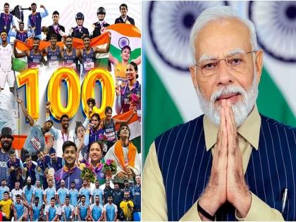 India's historic performance in Asian Games; PM Narendra Modi to welcome players on October 10 | आशियाई स्पर्धेत भारताची ऐतिहासिक कामगिरी;१० ऑक्टोबरला PM मोदी खेळाडूंचे करणार स्वागत