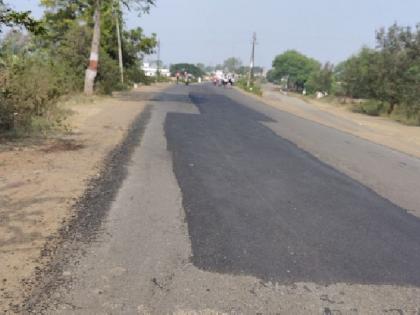 roads are being repaired before the election | बेस झालं बाबा निवडणूक आली... रस्ते झाले गुळगुळीत