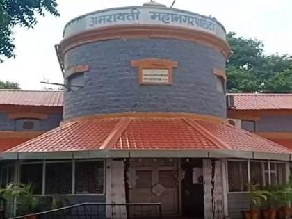 Chief Accounts Officers unprofessional behavior at amravati Municipal Crporation | कार्यालयात फायलींचा खच, मुख्य लेखाधिकारी गायब; महापालिका आयुक्त हैराण?