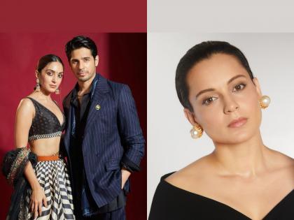 Seeing Siddharth Malhotra-Kiara Advani's relationship, Kangana remembered her first love in Bollywood. | Siddharth Malhotra-Kiara Advaniचं नातं पाहून कंगनाला आठवलं तिचं बॉलिवूडमधलं पहिलं प्रेम