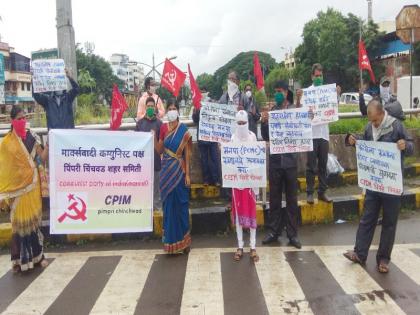 Communist Party of India protest in heavy rains against Health department fraud in Akurdi | भ्रष्ट अधिकाऱ्यांवर कारवाईची मागणी, आरोग्य विभागाचा निषेध : आकुर्डीत माकपतर्फे भर पावसात निदर्शने