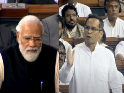 'We want to break the silence of PM Narendra Modi On Manipur Voilance'; MP Gaurav Gogai stormed on the no-confidence motion | Parliament No-confidence Motion: 'आम्हाला नरेंद्र मोदींचं मौन व्रत तोडायचंय'; अविश्वास प्रस्तावावरील चर्चेत गौरव गोगोईंचा हल्लाबोल