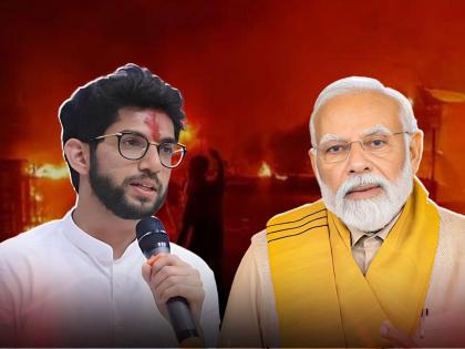  MLA Aditya Thackeray has criticized the ruling BJP over Manipur violence and demanded President's rule in Manipur | महिलांवर अत्याचार होणं आणि सरकारने गप्प बसणं ही देशासाठी भीषण शोकांतिका आहे - आदित्य ठाकरे