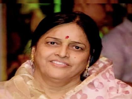 MLA Anil Babar wife Shobha passed away due to a short illness | आमदार अनिल बाबरांच्या पत्नी शोभा यांचे अल्पशा आजाराने निधन