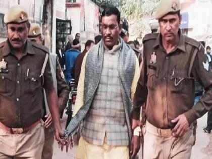 Abusing a minor girl; BJP MLA sentenced to 25 years in jail | अल्पवयीन मुलीवर अत्याचार; भाजप आमदारला 25 वर्षांच्या तुरुंगवासाची शिक्षा