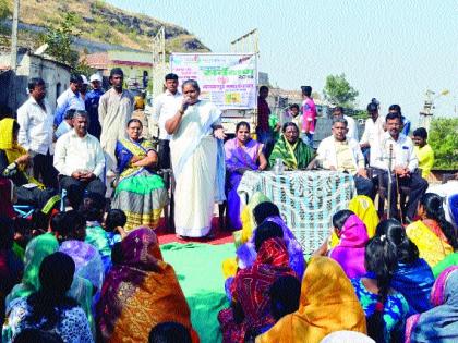 Activities of Cleanliness from Social Program: Mallakapur Activities: Message from Tilak Allocation; Trying with the Governor with the Chief of the Town | सामाजिक कार्यक्रमातून स्वच्छतेचा जागर मलकापुरात उपक्रम : तिळगूळ वाटपातून संदेश; नगराध्यक्षांसह प्रशासनाकडून प्रयत्न