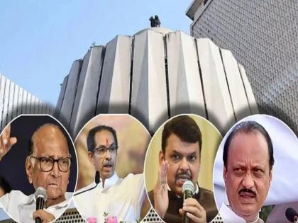 Fear of Cross Voting in Legislative Council Elections Which candidates are in the danger zone | विधानपरिषद निवडणुकीत क्रॉस वोटिंगची भीती; कोणते उमेदवार डेंजर झोनमध्ये?