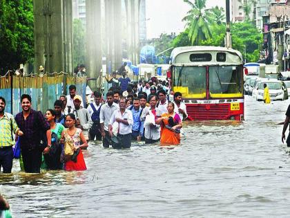 Lepto infection may occur if rained in the rain; Be careful | पावसात पायपीट केल्यास लेप्टोचा संसर्ग होण्याची शक्यता; रहा सावध