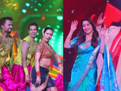 Madhuri Dixit and Malaika Arora's performence at Zee Marathi Awards! | झी मराठी अवॉर्डमध्ये माधुरी दीक्षित आणि मलायका अरोराची मराठमोळी अदा!