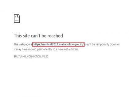 The result of the MHT-CET, however, can not be seen, the server constantly down of site | MHT-CET चा निकाल लागला पण पाहताच येईना, साईटचा सर्व्हर सतत डाऊन