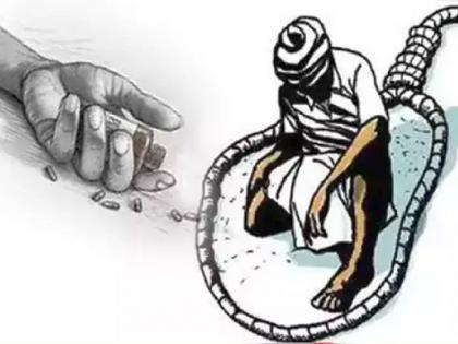 51 farmers in Vidarbha committed suicide in August | Farmer Suicide : फास घट्ट! विदर्भात ऑगस्ट महिन्यात ५१ शेतकऱ्यांच्या आत्महत्या