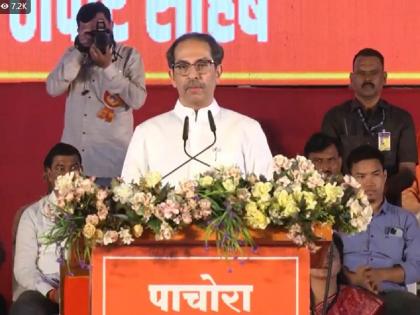 Uddhav Thackeray, Apologize to Maharashtra for the negative governance | उद्धव ठाकरे , नाकर्त्या कारभाराबद्दल महाराष्ट्राची माफी मागा; जिल्हाध्यक्ष शशिकांत कांबळे यांची टीका  