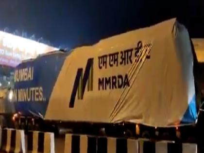 The wait is over; Indigenous Metro finally arrives in Mumbai | प्रतीक्षा संपली; अखेर स्वदेशी बनावटीची मेट्रो मुंबईत दाखल