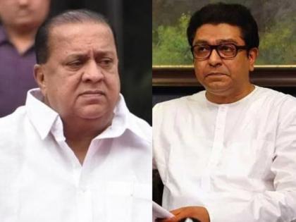 Minister and NCP leader Hasan Mushrif has criticized MNS chief Raj Thackeray. | शरद पवारांना बदनाम करण्याचा अजेंडा; मात्र ते घाबरणारे नाही, हसन मुश्रीफांचा राज ठाकरेंवर निशाणा