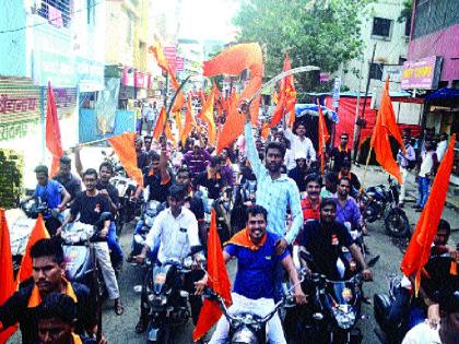 Maratha solidarity for historical march | ऐतिहासिक मोर्चासाठी मराठा एकवटला