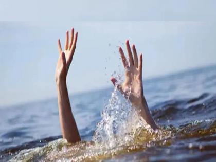 Tourist drowned at Bhandarpule in Ratnagiri | रत्नागिरीतील भंडारपुळे येथे पर्यटकाचा बुडून मृत्यू