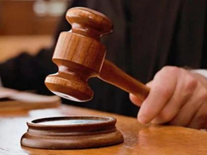 Penalties cannot be imposed on the basis of suspicion; High Court's observation, fine of five lakhs cancelled | संशयाच्या आधारावर दंड आकारला जाऊ शकत नाही; हायकोर्टाचे निरीक्षण, पाच लाखाचा दंड रद्द