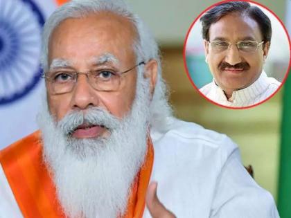 Narendra Modi Cabinet Reshuffle: Education minister Ramesh Pokhariyal dropped from Cabinet; debasree chaudhuri, sadanand gauda also | Cabinet reshuffle: मोदींकडून मंत्र्यांचे राजीनामे घेण्यास सुरुवात; रमेश पोखरियाल निशंकांसह चौघांना मंत्रिमंडळातून वगळले