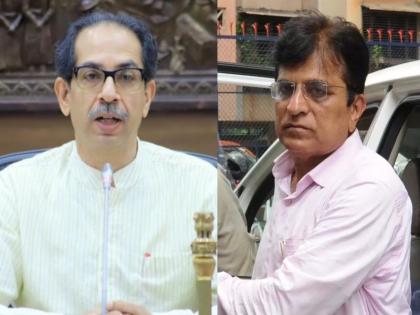 I have the love of 12.5 crore people of Maharashtra behind me, said BJP leader Kirit Somaiya | माझ्या पाठीशी राज्यातील जनतेचं प्रेम; ठाकरे सरकार केसालाही धक्का लावू शकत नाही- किरीट सोमय्या