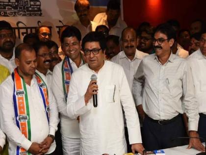 What happened to that 'Blue' film ?; Raj Thackeray says on the question of journalist | 'त्या' ब्ल्यू फिल्मचं काय झालं?; पत्रकाराच्या प्रश्नावर राज ठाकरे म्हणतात...