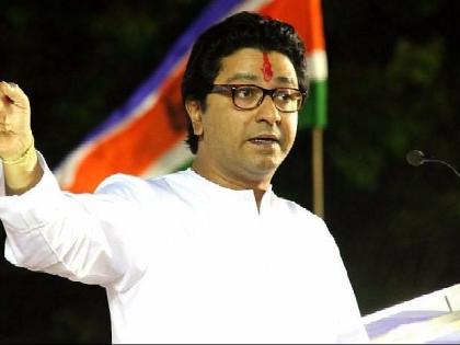 MNS 16th anniversary will be celebrated in Pune this year mns workers will arrive from all over the state | Pune: मनसेचा १६ वर्धापनदिन यंदा पुण्यात साजरा होणार; राज्यभरातून मनसैनिक दाखल होणार