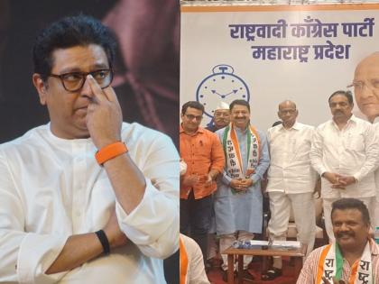 Tired of MNS's BJP support role; Former MLA Nitin Bhosle in NCP nashik politics news | मनसेच्या भाजपाधार्जिण्या भूमिकेला कंटाळलेले; माजी आमदार शरद पवारांच्या गटात