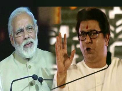  MNS chief Raj Thackeray has questioned why the central government has remained silent on the violence in Manipur | आपलं मणिपूर धुमसतंय, केंद्र सरकार असो वा तथाकथित देशभक्तांचं मौन का? - राज ठाकरे