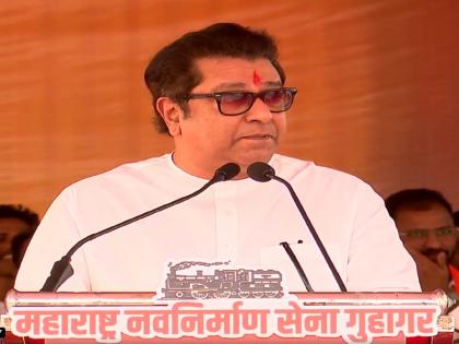 Maharashtra assembly vidhan sabha election 2024 Development seen all over the world should be done in Konkan says Raj Thackeray | जगभरात पाहिलेला विकास मला कोकणात करायचाय - राज ठाकरे 