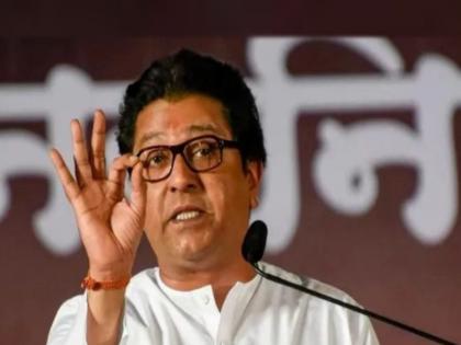 MNS president Raj Thackeray is on Konkan tour and he said while addressing the people that I want your support while speaking in the khed   | "मला तुमची साथ हवी आहे", राज ठाकरेंचा 'एकला चलो’चा नारा', जनतेला केलं आवाहन