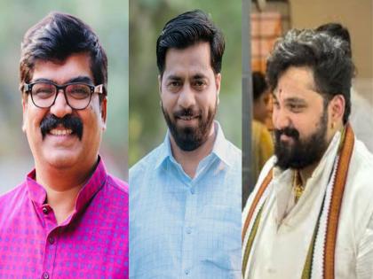 MNS candidates announced for Kothrud, Khadakwasla, Hadapsar constituencies in Pune | पुण्यातील कोथरूड, खडकवासला, हडपसर मतदारसंघासाठी मनसेचे उमेदवार जाहीर