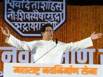 raj thackeray public meeting on 9th april loud speakers on masjid avinash jadhav no place yet confirmed thane eknath shinde | Raj Thackeray : ९ एप्रिलला पुन्हा राज गर्जना! सभा स्थळावरून वाद; पोलीस परवानगी देईना; मात्र मनसे ठाम 