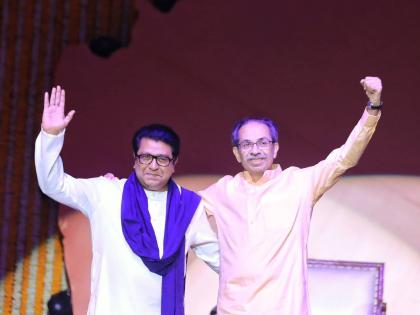 This is how the two Thackerays came together..! | दोन ठाकरेंच्या एकत्र येण्याचे असे झाले प्लॅनिंग..! This is how the two Thackerays came together..! | दोन ठाकरेंच्या एकत्र येण्याचे असे झाले प्लॅनिंग..!