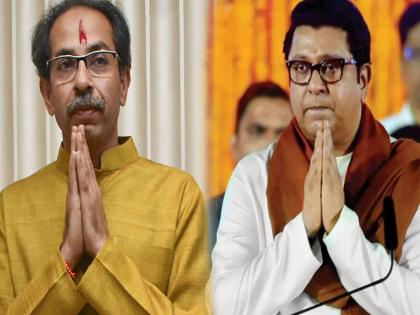 Editorial articles Uddhav-Raj thackeray How will old wounds be dealt with? | उद्धव-राज : जुन्या जखमांचा हिशेब कसा होणार? Editorial articles Uddhav-Raj thackeray How will old wounds be dealt with? | उद्धव-राज : जुन्या जखमांचा हिशेब कसा होणार?