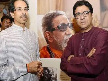 Will the two Thackerays come together or will the decision change? | दोन ठाकरे एकत्र येणार की निर्णयच बदलणार?