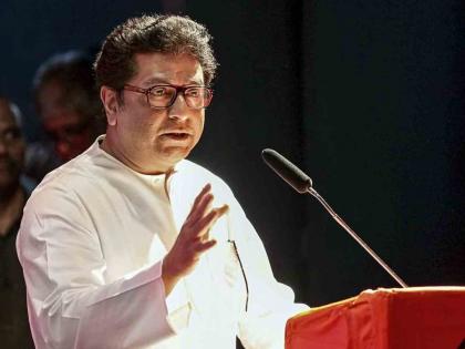 Maharashtra Vidhan Sabha Election 2024 MNS seventh list announced; Candidates given in Indapur, Parner | Maharashtra Vidhan Sabha Election 2024 : मनसेची सातवी यादी जाहीर; इंदापूर, पारनेरमध्ये उमेदवार दिले