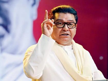 तब्बल २० वर्षांनी राज ठाकरे शिवसेना भवनात जाणार; मनसे स्थापनेनंतर पहिल्यांदाच 'असं' घडणार - Marathi News | BMC Election: Raj Thackeray will move to Shiv Sena Bhavan after 20 years; This will be the first time this has happened since the formation of MNS | Latest politics News at Lokmat.com तब्बल २० वर्षांनी राज ठाकरे शिवसेना भवनात जाणार; मनसे स्थापनेनंतर पहिल्यांदाच 'असं' घडणार - Marathi News | BMC Election: Raj Thackeray will move to Shiv Sena Bhavan after 20 years; This will be the first time this has happened since the formation of MNS | Latest politics News at Lokmat.com