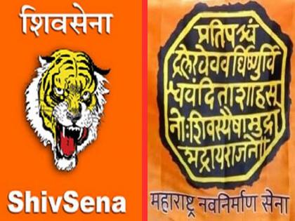 CoronaVirus: Politics from Shiv Sena-MNS on Corona Hospital in Dombivli | CoronaVirus : शिवसेना-मनसेत कोरोना हॉस्पिटलवरुन राजकारण, भाजपाचा नथीतून तीर