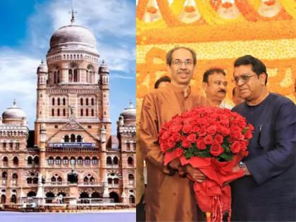 MNS Shiv Sena UBT Alliance: ऐनवेळी ठाकरे बंधूंच्या युतीची घोषणा टळली, संजय राऊतांनी सांगितली नवी वेळ - Marathi News | MNS Shiv Sena UBT Alliance: Thackeray brothers' alliance announcement postponed at the right time, Sanjay Raut announces new timing | Latest maharashtra News at Lokmat.com