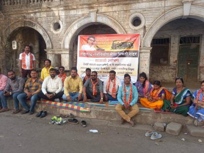 MNS started chain hunger strike to take action against engineer of Bhiwandi Municipal Corporation   | भिवंडी महापालिकेच्या अभियंत्यावर कारवाईसाठी मनसेचे साखळी उपोषण