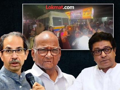 Raj Thackeray post for Party worker after Uddhav Thackeray convoy was attacked | "हे सगळं थांबवा, मतभेद असले तरी...";ठाण्यात झालेल्या राड्यानंतर राज ठाकरेंचा इशारा