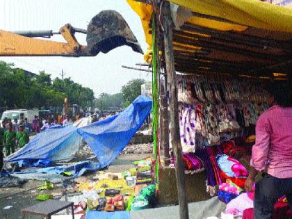 The hawkers on Boisar's main road were deleted, the decision was made after the MNS demand | बोईसरच्या मुख्य रस्त्यावरील फेरीवाल्यांना हटविले , मनसेच्या मागणीनंतर झाला निर्णय