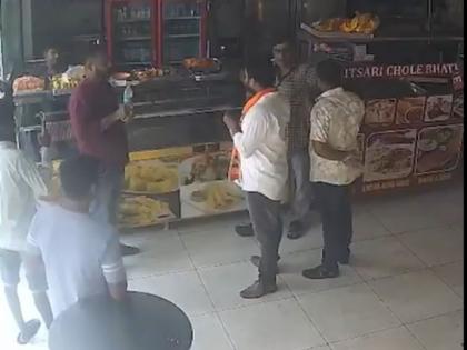 MNS workers assaulted Mira Road shopkeeper over not speaking Marathi, Video Goes Viral | मराठी न बोलल्याने हॉटेल मालकाला दिला चोप, मनसेच्या ७ कार्यकर्त्यांविरुद्ध गुन्हा दाखल; घटनेवर भाजपचं ट्वीट!