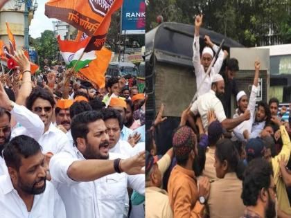 MNS activists took to the streets in Pune today to protest against the Pakistan Zindabad slogan. | वंदे मातरम!! पुण्यात मनसे आक्रमक; पाकिस्तानचा झेंडा जाळला!