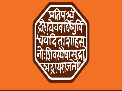 Thankekar to Kasturba, Seven Hills Hospital Why? _ Open the doors of Jupiter Hospital to detach 'Corona' - Mons | ठाणेकरांना कस्तुरबा, सेव्हन हिल्स हॉस्पिटलचे खेटे कशाला? 'कोरोना' विलगीकरणासाठी ज्युपिटर रुग्णालयाचे दरवाजे खुले करा - मनसे 