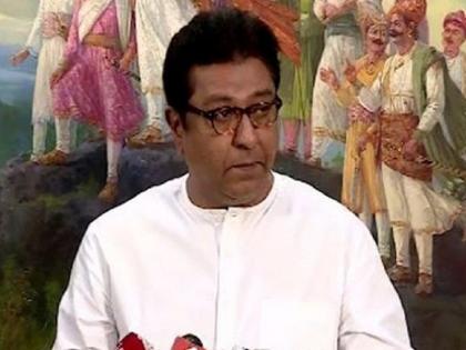 Raj Thackeray press conference in pune, talks on Eknath Khadse ED probe and maratha and OBC reservation | 'एकनाथ खडसे सीडी कधी बाहेर काढणार, त्याचीच वाट पाहतोय...'