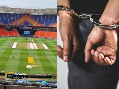 Email sender threatening attack on Narendra Modi Stadium arrested, World Cup match to be held on 14th | नरेंद्र मोदी स्टेडियमवर उडवून देण्याची धमकी देणाऱ्याला अटक; अहमदाबाद पोलिसांची कारवाई