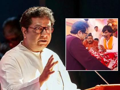 "Without losing the life of our 'son of Maharashtra'..."; MNS Raj Thackeray appeal to Maratha protesters | "आपल्या 'महाराष्ट्र पुत्रा'चा जीव न गमावता..."; मनसेचं मराठा आंदोलकांना आवाहन