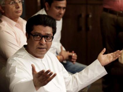 I am ready to give you a chance, Raj Thackeray's appeal to these people | मी तुम्हाला संधी द्यायला तयार आहे, 'या' व्यक्तींना राज ठाकरेंचं आवाहन